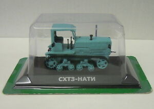 【送料無料】ホビー　模型車　車　レーシングカー モデルアトラスmodele deja assemble kettentraktor shtz nati 1935, 143, atlas, metal, neuf 12,395円