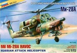 【送料無料】ホビー　模型車　車　レーシングカー ミルミmil mi28a havoc 172 zvezda