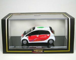 【送料無料】ホビー　模型車　車　レーシングカー mitsubishi i miev hong kong blancrouge