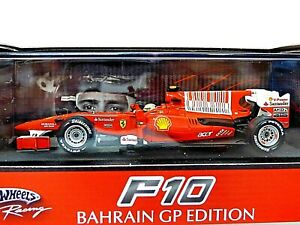 ホットウィール グランプリレーサー フェリペ・マッサ フェラーリ F2008 Yahoo!オークション - ホットウィール 1/18フェラーリF2008