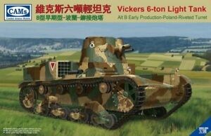 【送料無料】ホビー　模型車　車　レーシングカー モデルビッカーストーンライトタンク