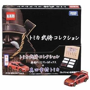 【送料無料】ホビー　模型車　車　レーシングカー トミカコレクションタイプボックスタカラtomica busho collection yukimura sanada subaru wrx sti type s boite takara
