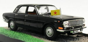 【送料無料】ホビー 模型車 車 レーシングカー スケールモデルヴォルガfabbri 143 scale model car 14518b volga m24 octopussy