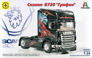 【送料無料】ホビー　模型車　車　レーシングカー グリフィン124 maquette skaniya r730 griffin