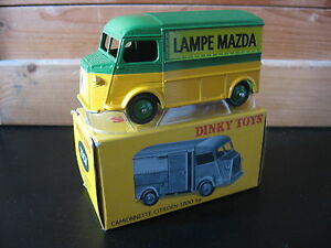 【送料無料】ホビー　模型車　車　レーシングカー マツダヴァンボックスシトロエンアトラスランプdinky toys atlas hy lampe mazda du cret fourgon citroen 1200 kg ref 25 cv