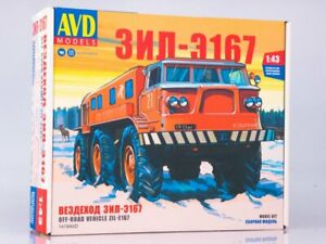 【送料無料】ホビー 模型車 車 レーシングカー モデルmodele pour assemblage 143 terrain vehicule zile167|hokushin