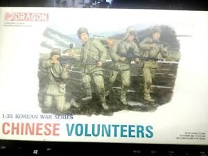 【送料無料】ホビー　模型車　車　レーシングカー ドラゴンsoldatini figurini dragon 135 korea war chinese volonteer