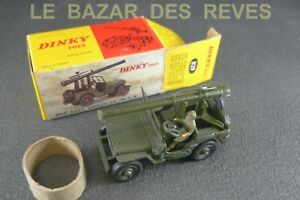 【送料無料】ホビー　模型車　車　レーシングカー フランスジープキヤノンボックスオンdinky toys france jeep canon 106 sr ref829 boite