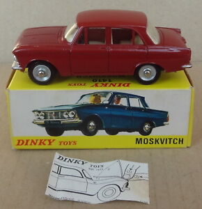 【送料無料】ホビー　模型車　車　レーシングカー オリジナルフランスリーフレット[original] french dinky toys 1410 moskvitch 408marroninstruction notice｜hokushin 26,256円