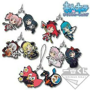 【送料無料】ホビー　模型車　車　レーシングカー マジックゴムボックスクリップ53386 madoka magique rubber sac clip avec 2pk boite 24