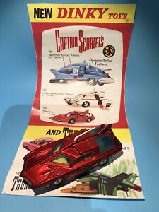 【送料無料】ホビー　模型車　車　レーシングカー ビンテージキャプテンスカーレットスペクトルパトロールdinky toys vintage 103 captain scarlet spectrum patrol vehicule near comme neuf rare
