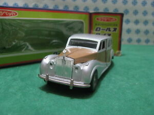 【送料無料】ホビー　模型車　車　レーシングカー ビンテージロールスロイスvintage rollsroyce 143 kksakura n07｜hokushin 47,880円