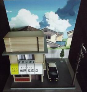 楽天市場】YUME BOX ジオラマ 1/64 藤原豆腐店 イニシャルD