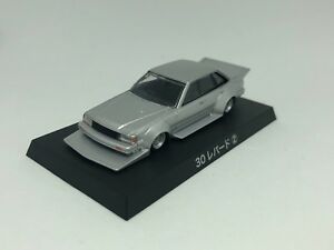 【送料無料】青島：日産ロングスリーブシルバーAoshima 1:64 Nissan Long Sleeve Bom Silver