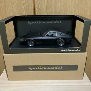 【送料無料】イグニッションモデルIgnition Model 1/18 Hs30Z