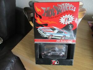 【送料無料】クラブ会員・プリマスバラクーダホイールHOTWHEELS 2004 REDLINE CLUB MEMBERSHIP PLYMOUTH BARRACUDA REDLINE WHEELS