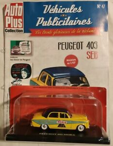 【送料無料】ホビー ・模型車・バイク レーシングカー プジョーセブモカアルタヤイソpeugeot 403 seb moka 143 altaya ixo 47 13,665円