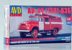 【送料無料】ホビー ・模型車・バイク レーシングカー キットモデルzil 130 ac4063b unassembled kit avd models by ssm 172