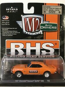 【送料無料】ホビー ・模型車・バイク レーシングカー マシンシボレーカマロm2 machines 1967 chevrolet camaro ss rs