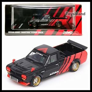 【送料無料】ホビー ・模型車・バイク レーシングカー サニーハコドラピックアップトラックコンセプトリバリーエクストラホイール｜hokushin