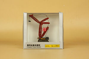 【送料無料】ホビー ・模型車・バイク レーシングカー サニーミニクローラークレーンモデルsany mini crawler crane model｜hokushin