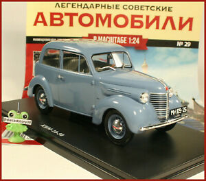 【送料無料】ホビー ・模型車・バイク レーシングカー セダンキムロシアハシェットマガジンモスクワヴィッチ124 sedan kim 1050 russian hachette magazine 29 ussr udssr moskvitch 22,350円