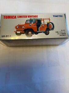 【送料無料】ホビー ・模型車・バイク レーシングカー トミカヴィンテージtomica limited vintage lv31a