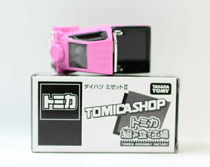 【送料無料】ホビー ・模型車・バイク レーシングカー トミカダイハツショップミゼットtomica daihatsu shop midget ii assembly plant 2400010032745