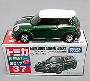 tomica ミニクーパー　北陸ミニミーティング　20周年記念ミニカー　2台 楽天市場】【送料無料】模型車 モデルカー トミカダンディ