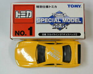 【送料無料】ホビー ・模型車・バイク レーシングカー トミカスペシャルモデールスカイラインスペックtomica special modele 2001 nissan skyline spec ii 2400010000898
