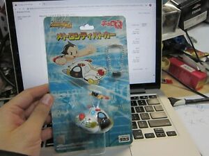 【送料無料】ホビー ・模型車・バイク レーシングカー チョロ×アストロミニトイカーchoro q x astro boy mini toy car d3