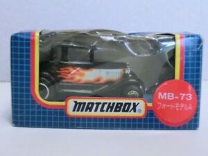 【送料無料】ホビー ・模型車・バイク レーシングカー マカオマッチボックスフォードモデルファイヤーフrare matchbox mb73 ford model firef made in macau