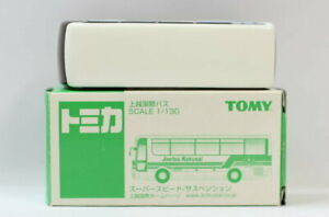 【送料無料】ホビー ・模型車・バイク レーシングカー トミカバスtomica kamikoshi international bus 1130 2400010036965 17,986円