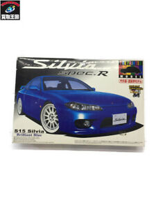 【送料無料】ホビー ・模型車・バイク レーシングカー ミニカープラスティコモデロウサドminicar plastico modelo usado