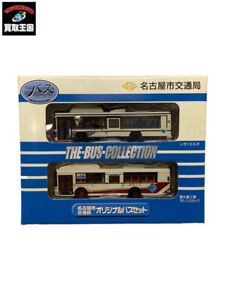 【送料無料】ホビー ・模型車・バイク レーシングカー モビメントチッタトラスポルトオリジナルバスセットウサトin movimento nagoya citta trasporto bureau originale bus set usato