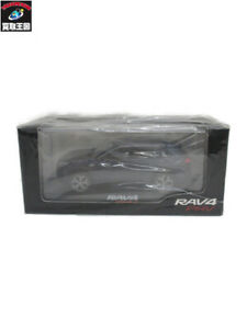 【送料無料】ホビー ・模型車・バイク レーシングカー ファルベプロヴェンダンケルブラウグリマーゲブラウヒト130 rav4 phv farbe proben dunkelblau glimmer gebraucht