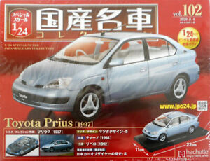 【送料無料】ホビー ・模型車・バイク レーシングカー タリゼアシェットスペシアルエシェルドメスティクセレブレヴォイトゥールコレクションutilise achette special echelle 124 domestique celebres voiture collection