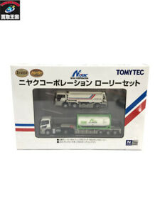 【送料無料】ホビー ・模型車・バイク レーシングカー トマイテックニヤックコーポレーションローリーセットゲブラウヒトtomytec niyak corporation raleigh set gebraucht