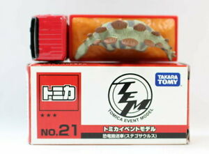 【送料無料】ホビー ・模型車・バイク レーシングカー トミカイベントモデルステゴサウルスtomica event model 2011 21 vehicle transport dinosaur stegosaurus