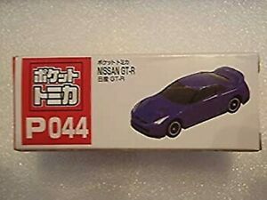 【送料無料】ホビー ・模型車・バイク レーシングカー ゲブラウヒトタッシュトミカブラウgebraucht tasche tomica p044 nissan blau｜hokushin