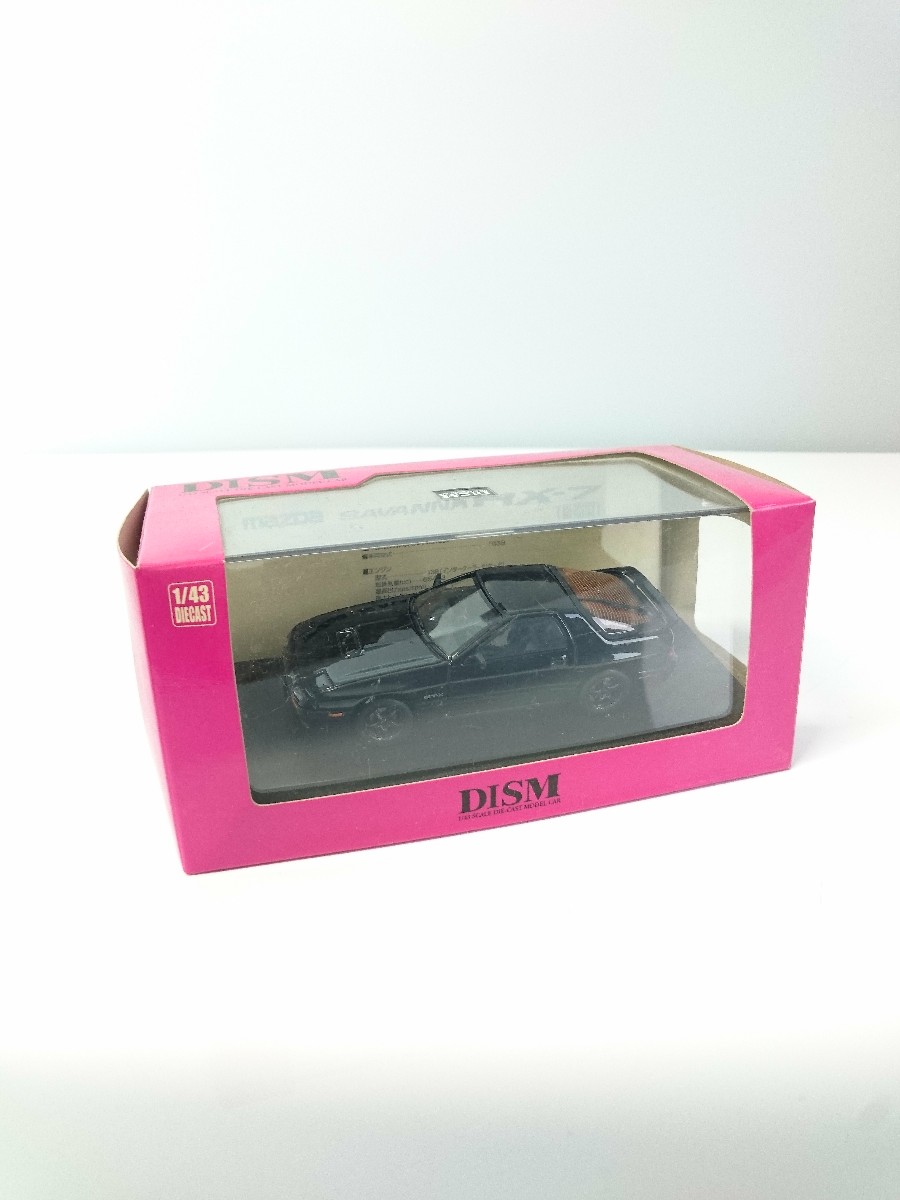 【送料無料】ホビー ・模型車・バイク レーシングカー ウサインディズムプレスソオートネロホビーusato dism pressofuso auto nero hobby