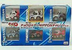 【送料無料】ホビー ・模型車・バイク レーシングカー ウサドミニカーチョロルマンレトセットデusado minicar choro le mans nippon reto set de