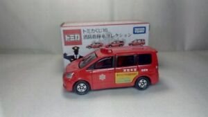 【送料無料】ホビー ・模型車・バイク レーシングカー トミカクジトヨタノアレッドtomica kuji 16 toyota noah red 12,586円