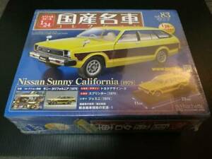 送料無料 ホビー 模型車 バイク レーシングカー サニーカリフォルニアハシェットスケールvol Nissan Sunny California 1979 Hachette 124 Scale Beyondthereturngh Com
