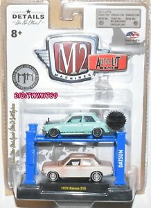【送料無料】ホビー ・模型車・バイク レーシングカー マシンセマオートリフトダットサンm2 machines 2018 sema exclusive auto lift 1970 datsun 510 limited