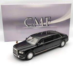 【送料無料】ホビー ・模型車・バイク レーシングカー アウルスセナトコルテジロシアブラックレジンモデル｜hokushin