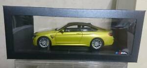 【送料無料】ホビー ・模型車・バイク レーシングカー クーペオースティンイエロー118 bmw m4 coupe austin yellow｜hokushin