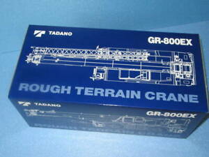 【送料無料】ホビー ・模型車・バイク レーシングカー クレーンミニチュアanonymous free obsolete machinery construction rough terrain crane miniatures