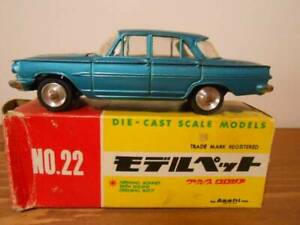 MARK43 日産 プリンスグロリアスーパー 6（S41D） プリンスグロリア スーパー6 (S41D) サンマリノブルーメタリック