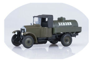 【送料無料】ホビー ・模型車・バイク レーシングカー エレコントラックロシアамофбензовоз